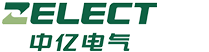 保定中亿电气材料制造有限公司